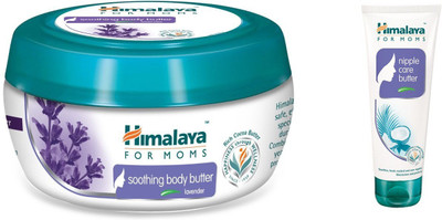 

Himalaya MOMS soothing body butter cream (lavender) 200 ml with nipple care cream 20 g(Set of 2)