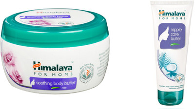 

Himalaya soothing body butter cream (rose) 200 ml with nipple care butter 20 g(Set of 2)