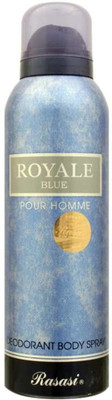 

Rasasi ROYALE BLUE POUR HOMME Deodorant Spray - For Men(200 ml)