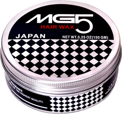 MS Enterprises MG5 Hair Wax Hair Styler Hair Styler available at flipkart for Rs.99