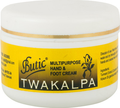 

Butic Twakalpa - Herbal Crack Cream(50 g)