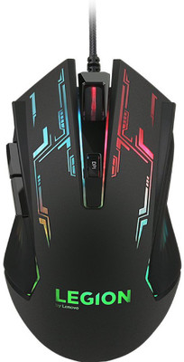 Lenovo Legion M200 Wired Optical Gaming Mouse(USB, Black)