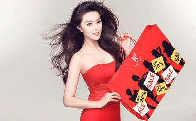 

Celebrity Fan Bingbing Actresses China HD Wall Poster Fine Art Print(12 inch X 18 inch, Rolled)