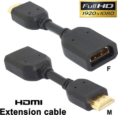 

UltimaCords&Cables TV-out Cable UC031(Black, For TV, 1 m)