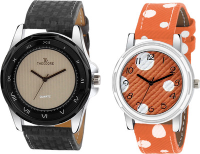 

THEODORE TDC1520 Watch - For Couple