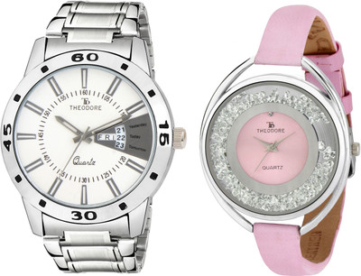 

THEODORE TDC1124 Watch - For Couple