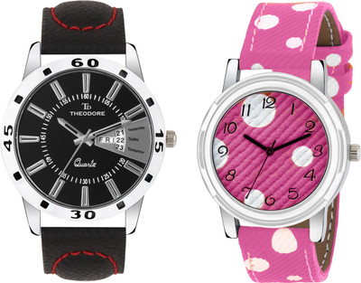 

THEODORE TDC0421 Watch - For Couple