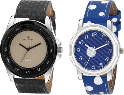 

THEODORE TDC1517 Watch - For Couple
