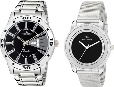 

THEODORE TDC1022 Watch - For Couple