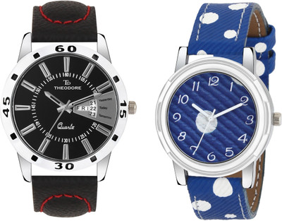 

THEODORE TDC0417 Watch - For Couple