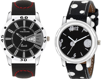 

THEODORE TDC0418 Watch - For Couple