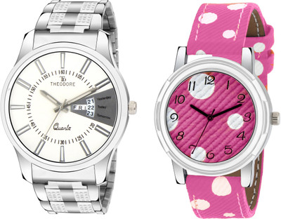 

THEODORE TDC0721 Watch - For Couple