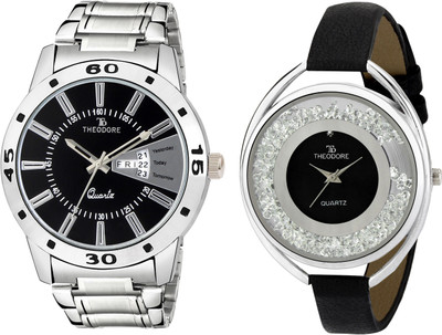 

THEODORE TDC1026 Watch - For Couple