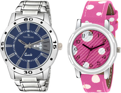 

THEODORE TDC0921 Watch - For Couple