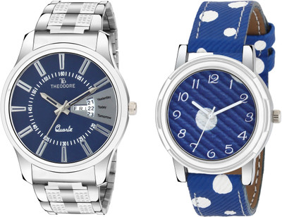 

THEODORE TDC0517 Watch - For Couple