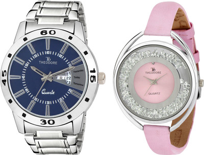 

THEODORE TDC0924 Watch - For Couple