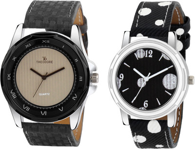 

THEODORE TDC1518 Watch - For Couple
