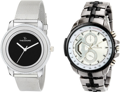 

THEODORE TDC2229 Watch - For Couple