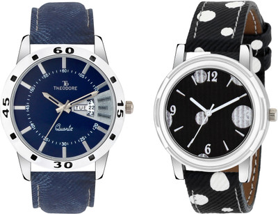 

THEODORE TDC0118 Watch - For Couple