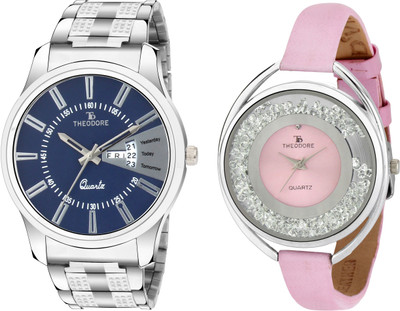 

THEODORE TDC0524 Watch - For Couple