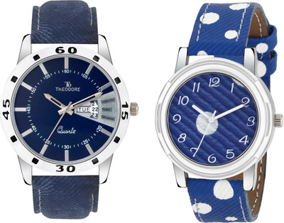 

THEODORE TDC0117 Watch - For Couple