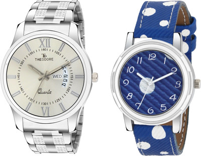 

THEODORE TDC0817 Watch - For Couple