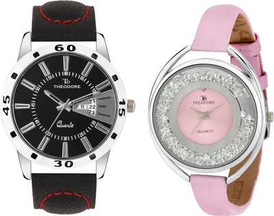 

THEODORE TDC0424 Watch - For Couple