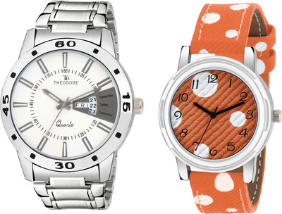 

THEODORE TDC1120 Watch - For Couple