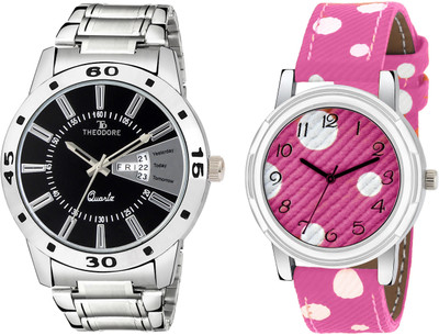

THEODORE TDC1021 Watch - For Couple