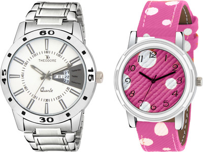 

THEODORE TDC1121 Watch - For Couple