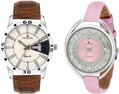 

THEODORE TDC0324 Watch - For Couple