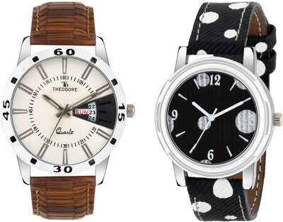 

THEODORE TDC0318 Watch - For Couple