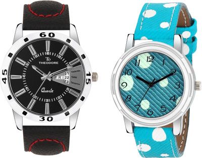 

THEODORE TDC0419 Watch - For Couple