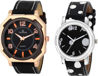 

THEODORE TDC1418 Watch - For Couple