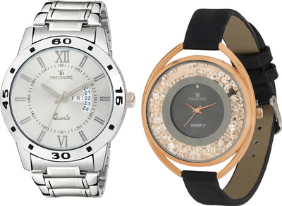 

THEODORE TDC1225 Watch - For Couple