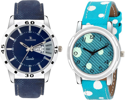 

THEODORE TDC0119 Watch - For Couple