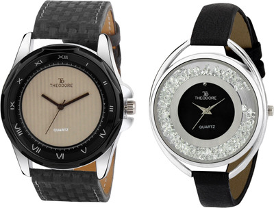 

THEODORE TDC1526 Watch - For Couple