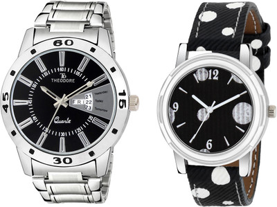 

THEODORE TDC1018 Watch - For Couple