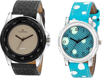 

THEODORE TDC1519 Watch - For Couple