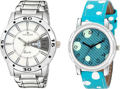 

THEODORE TDC1119 Watch - For Couple