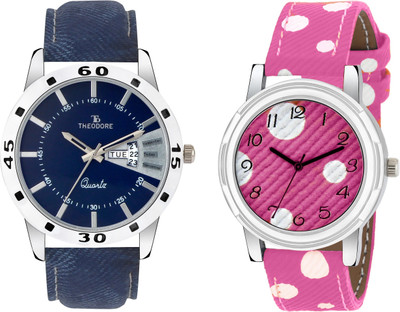 

THEODORE TDC0121 Watch - For Couple