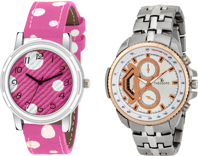 

THEODORE TDC2128 Watch - For Couple