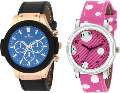

THEODORE TDC1321 Watch - For Couple