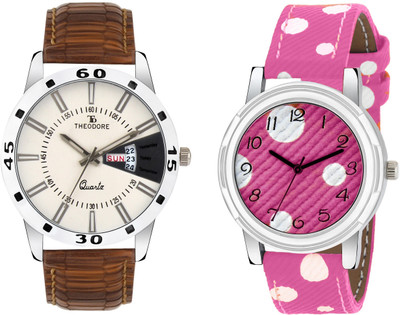 

THEODORE TDC0321 Watch - For Couple
