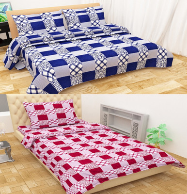 Shreejee 120 TC Polycotton Double Printed Flat Bedsheet(Pack of 5, Multiclor)