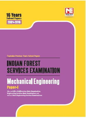 Made Easy Indian Forest Services Exam: Mechanical Engineering: Previous Years Solved Papers: Volume 1(English, Paperback, made easy publication team)
