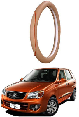 AUTO PEARL Steering Cover For Maruti Alto K10(Beige, Leatherite)