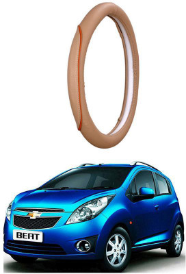 AUTO PEARL Steering Cover For Chevrolet Beat(Beige, Leatherite)