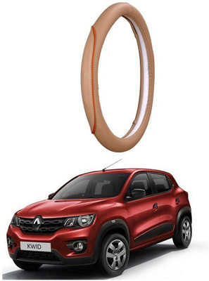 AUTO PEARL Steering Cover For Renault Kwid(Beige, Leatherite)