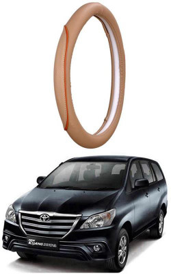 AUTO PEARL Steering Cover For Toyota Innova(Beige, Leatherite)